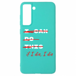 Samsung S21 FE