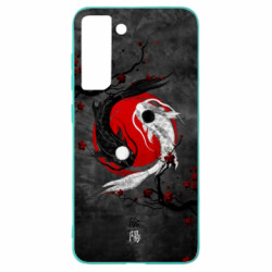 Samsung S21 FE