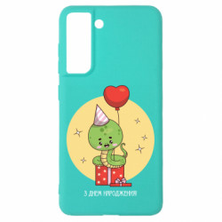 Samsung S21 FE