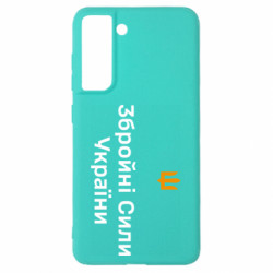 Samsung S21 FE