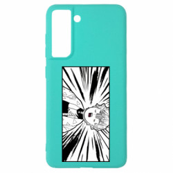 Samsung S21 FE