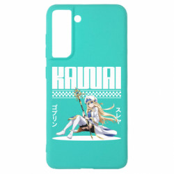 Samsung S21 FE