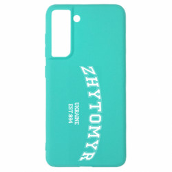 Samsung S21 FE