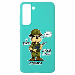 Samsung S21 FE