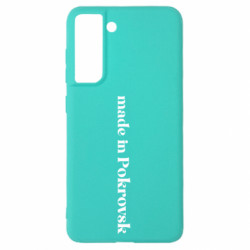 Samsung S21 FE