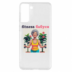 Samsung S21+