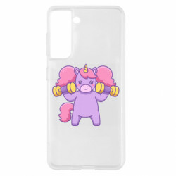 Samsung S21