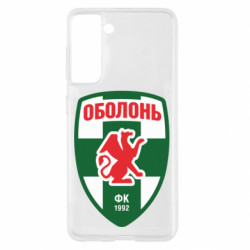 Samsung S21