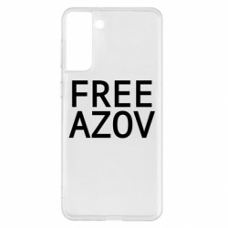 Samsung S21+