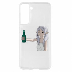 Samsung S21