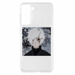 Samsung S21