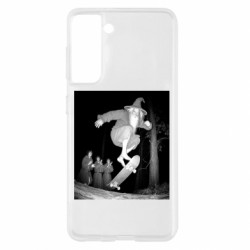 Samsung S21