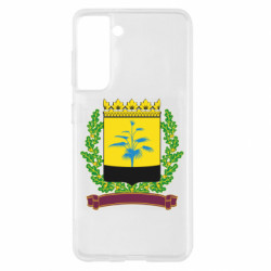 Samsung S21