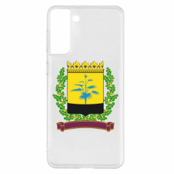 Samsung S21+