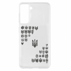 Samsung S21