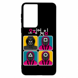 Samsung S21