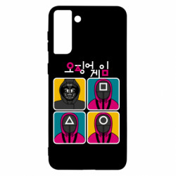Samsung S21+