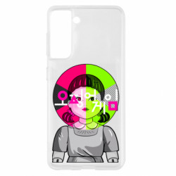Samsung S21