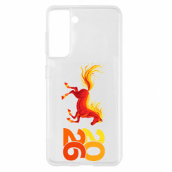 Samsung S21