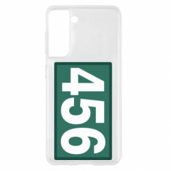 Samsung S21