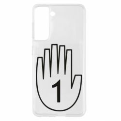 Samsung S21