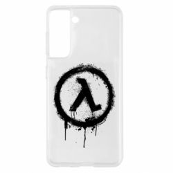 Samsung S21