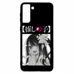 Samsung S21+