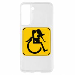 Samsung S21