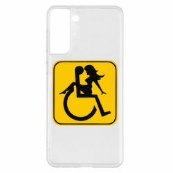 Samsung S21+