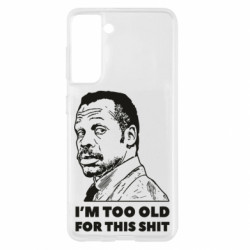 Samsung S21