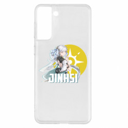 Samsung S21+