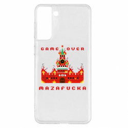 Samsung S21+