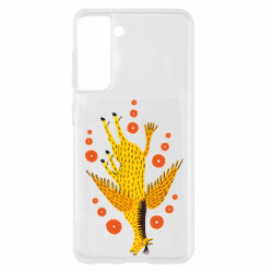 Samsung S21