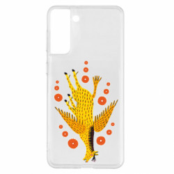 Samsung S21+