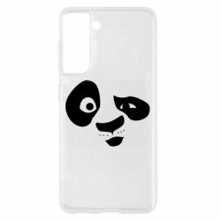Samsung S21