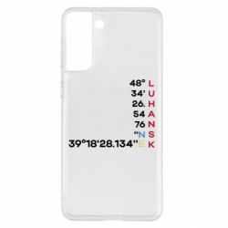 Samsung S21+