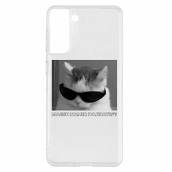 Samsung S21+