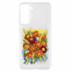 Samsung S21