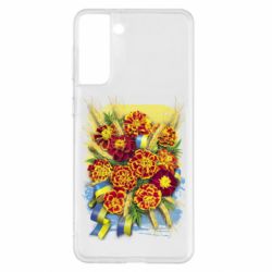 Samsung S21+