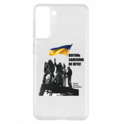 Samsung S21+
