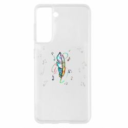 Samsung S21