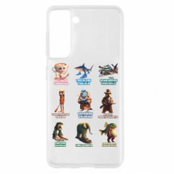 Samsung S21