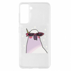 Samsung S21