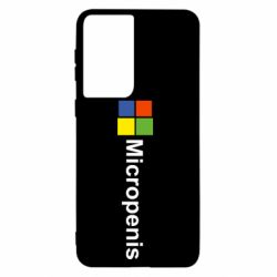 Samsung S21