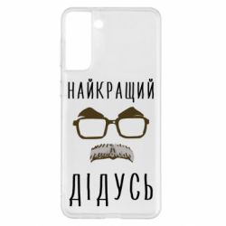 Samsung S21+