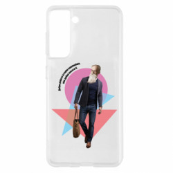 Samsung S21