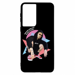 Samsung S21
