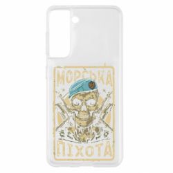 Чехол из раздела Морская пехота Морская пехота череп для Samsung S21