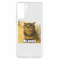 Samsung S21+