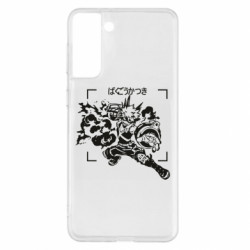 Samsung S21+